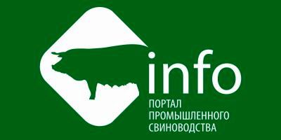 Портал промышленного свиноводства Портал промышленного свиноводства